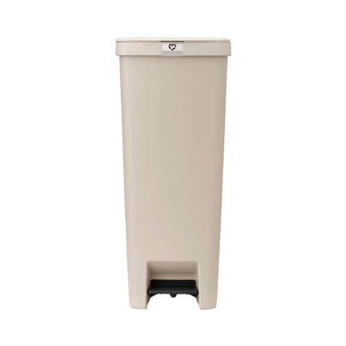 Cubo de Pedal STEPUP 40 Litros Beige con Cierre Suave 251849